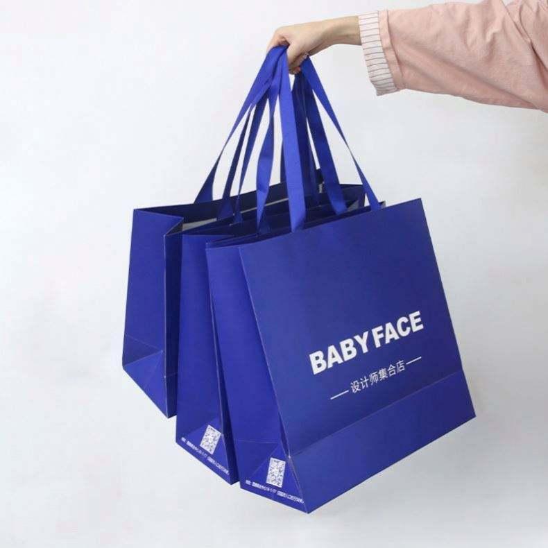 Packaging Gift Paper Bag Producer