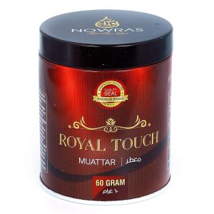 Wholesale custom printing luxury empty seal bakhoor packaging fragnace metal round tea tin box