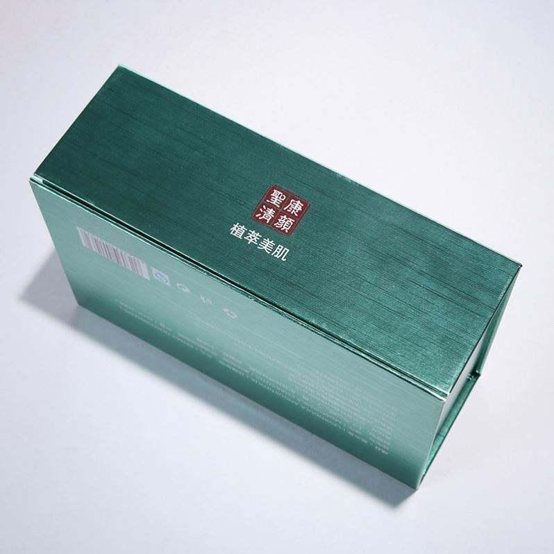 Custom Cosmetic Skin Care Tools Gift Box Makeup Vegan Cruelty Free Packagingpaper Packaging Boxes - 图片 5