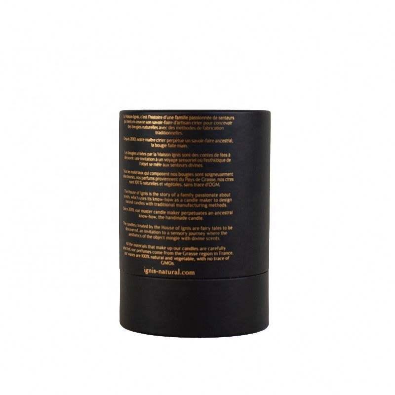 Eco Friendly Candle Packaging Custom Printed Cardboard Tube Cylinder Candle Box Packaging - 图片 4