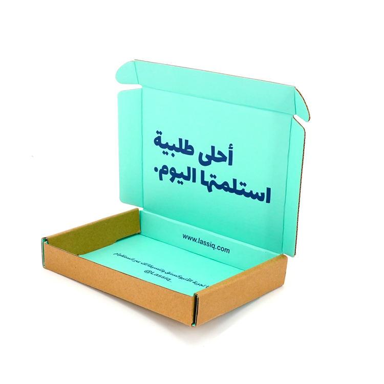 Customized New Arrival Factory Manufacturer Storage Paper Box Cardboard Box Packaging Recycled Box Square